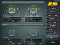 �����������饤��Хȥ�