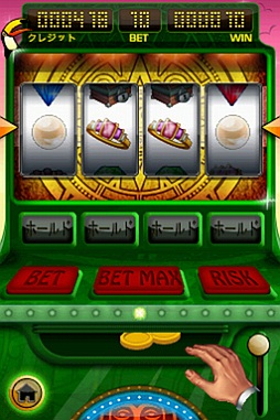画像ギャラリー No.001のサムネイル画像 / DSiウェア「ラスベガスの冒険 スロットマシン」が3月6日に配信スタート