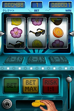 画像ギャラリー No.004のサムネイル画像 / DSiウェア「ラスベガスの冒険 スロットマシン」が3月6日に配信スタート