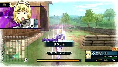 画像ギャラリー No.007のサムネイル画像 / 「戦場のヴァルキュリア2」プレイヤーは必見!? コゼット/ユリアナ/エイリアスからのバレンタインメッセージが到着!