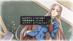 画像ギャラリー No.009のサムネイル画像 / 「戦場のヴァルキュリア2」プレイヤーは必見!? コゼット/ユリアナ/エイリアスからのバレンタインメッセージが到着!