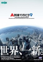 画像ギャラリー No.003のサムネイル画像 / スピード感溢れるハンティングアクション「GOD EATER」,高評価でランクインしたその評価に迫る,今週の「読者レビューPickUp!!」