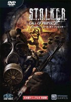 画像ギャラリー No.006のサムネイル画像 / スピード感溢れるハンティングアクション「GOD EATER」,高評価でランクインしたその評価に迫る,今週の「読者レビューPickUp!!」