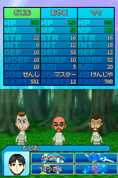 画像ギャラリー No.002のサムネイル画像 / 作って集めて交換! 1000種類以上のパーツで作るオリジナルキャラクターで対戦できる「キャラチェンコ」