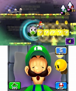 画像集#005のサムネイル/【ヒャダイン】マリオとルイージって仲いいのかな