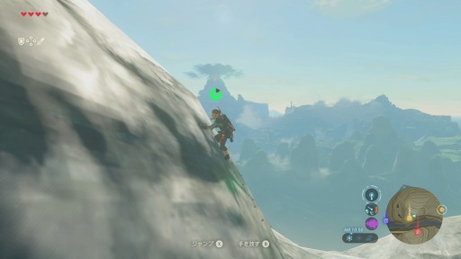 画像ギャラリー No.004のサムネイル画像 / 【ヒャダイン】Nintendo Switch,始まりましたね……。