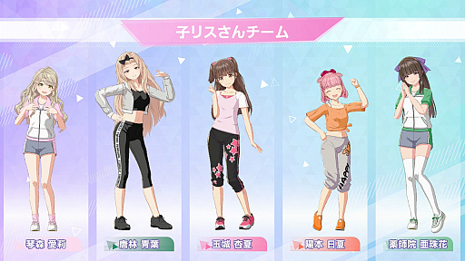 画像ギャラリー No.005のサムネイル画像 / 【RAM RIDER】なに? Switch2を手に入れた? ならば「シャインポスト」をプレイしろ!