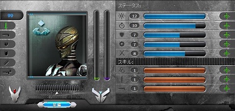 ���������꡼ No.001�Υ���ͥ������ / ��FREEDOM RESIST�ס��������ƥ�֥����åȥޥ�����פ���������