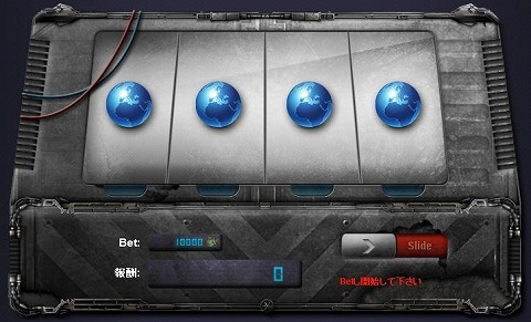 ���������꡼ No.003�Υ���ͥ������ / ��FREEDOM RESIST�ס��������ƥ�֥����åȥޥ�����פ���������