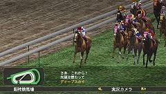 画像ギャラリー No.005のサムネイル画像 / PSPに初登場! コーエー,「Winning Post 7 2009」を10月1日に発売