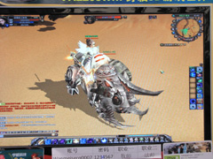 ���������꡼ No.002�Υ���ͥ������ / ��CJ 09�ϴ��������ο���MMORPG�ֿ�������פ�������ä��Լ�ͳ�ʤΤ˿͵��ʥ辰