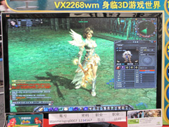 ���������꡼ No.004�Υ���ͥ������ / ��CJ 09�ϴ��������ο���MMORPG�ֿ�������פ�������ä��Լ�ͳ�ʤΤ˿͵��ʥ辰