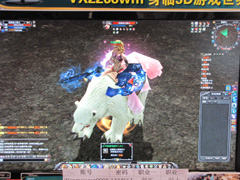 ���������꡼ No.005�Υ���ͥ������ / ��CJ 09�ϴ��������ο���MMORPG�ֿ�������פ�������ä��Լ�ͳ�ʤΤ˿͵��ʥ辰