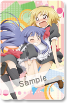 ���������꡼ No.005�Υ���ͥ������ / ����ƥ쥫�⤢�ꡣ�֤Ҥ��餷��ӭ������ ���פ�Ź��ͽ����ŵ������