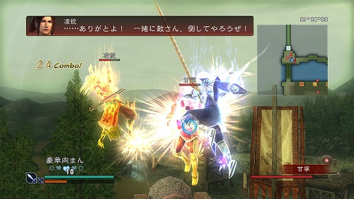 ꡼ No.001Υͥ / ֿԢ̵ MULTI RAID Specialס2̵ۿ