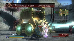 ꡼ No.005Υͥ / ֿԢ̵ MULTI RAID Specialס2̵ۿ