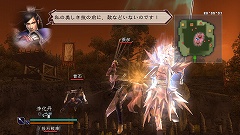 ꡼ No.009Υͥ / ֿԢ̵ MULTI RAID Specialס2̵ۿ