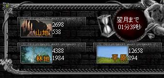 ���������꡼ No.007�Υ���ͥ������ / �֥饦���١������ߥ�졼�����֥���ѥ����ҡ��������ס��ץ쥪���ץ󥵡��ӥ����������ϡ����������Ȥǥ�����ξܺ٤����