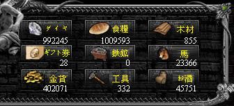 ���������꡼ No.008�Υ���ͥ������ / �֥饦���١������ߥ�졼�����֥���ѥ����ҡ��������ס��ץ쥪���ץ󥵡��ӥ����������ϡ����������Ȥǥ�����ξܺ٤����