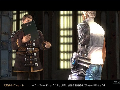 ���������꡼ No.005�Υ���ͥ������ / ��DivineSoul�ס������ץ�¥ƥ��Ȥ˸�����ư������®���ƥ����������Ȥǥ�����κǿ������缡����