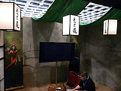 ���������꡼ No.001�Υ���ͥ������ / ��Gamescom�ϡ�Age of Conan: Rise of the Godslayer�פϡ�����������Ȥ�Ÿ������ե��������Ʊ�Τι���˻���