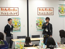 ���������꡼ No.002�Υ���ͥ������ / ��Livly Garden�פΥե���ߡ��ƥ��󥰤ǡ��ܥĤˤʤä�Livly�ʤɤ���������ˤʤ뼡���ϡġġ�