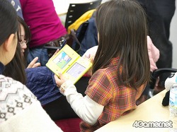 ���������꡼ No.004�Υ���ͥ������ / ��Livly Garden�פΥե���ߡ��ƥ��󥰤ǡ��ܥĤˤʤä�Livly�ʤɤ���������ˤʤ뼡���ϡġġ�