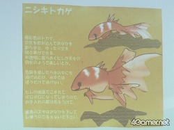 ���������꡼ No.008�Υ���ͥ������ / ��Livly Garden�פΥե���ߡ��ƥ��󥰤ǡ��ܥĤˤʤä�Livly�ʤɤ���������ˤʤ뼡���ϡġġ�