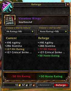 ꡼ No.006 | World of Warcraft 20103󡧡CataclysmפοǤ򸡾ڤʳĥѥå㤦͸ԡ