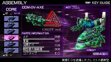 画像ギャラリー No.008のサムネイル画像 / PSPアーマード・コアシリーズ第2弾,「ARMORED CORE SILENT LINE Portable」の新要素を紹介
