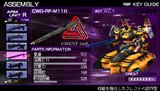画像ギャラリー No.002のサムネイル画像 / 「ARMORED CORE SILENTLINE Portable」先行体験イベント開催