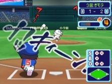 画像ギャラリー No.003のサムネイル画像 / NDS用“超野球”ゲーム「ドラベース2 熱闘ウルトラスタジアム」,11月19日発売