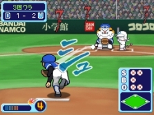画像ギャラリー No.004のサムネイル画像 / NDS用“超野球”ゲーム「ドラベース2 熱闘ウルトラスタジアム」,11月19日発売