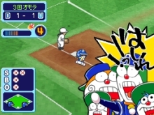 画像ギャラリー No.008のサムネイル画像 / NDS用“超野球”ゲーム「ドラベース2 熱闘ウルトラスタジアム」,11月19日発売
