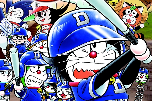 画像ギャラリー No.002のサムネイル画像 / 選手を育成しよう。NDS「ドラベース2 熱闘ウルトラスタジアム」では,原作の無人島特訓を再現したミニゲームが登場