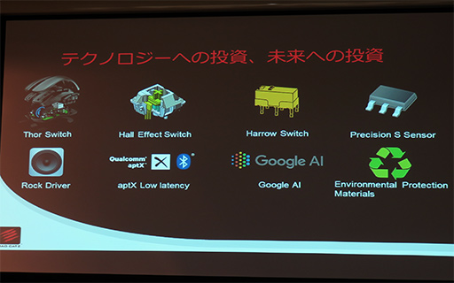꡼ No.013Υͥ / 褷Mad CatzĤܾΦ1ʤȤƥޥΡR.A.T.ץ꡼3