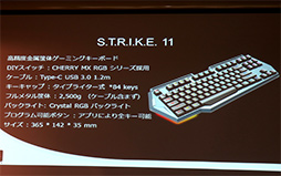 ꡼ No.016Υͥ / 褷Mad CatzĤܾΦ1ʤȤƥޥΡR.A.T.ץ꡼3