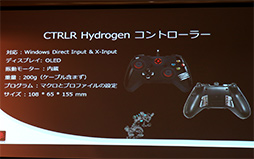 ꡼ No.017Υͥ / 褷Mad CatzĤܾΦ1ʤȤƥޥΡR.A.T.ץ꡼3