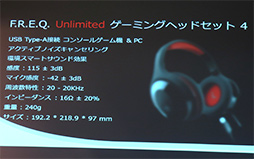 ꡼ No.019Υͥ / 褷Mad CatzĤܾΦ1ʤȤƥޥΡR.A.T.ץ꡼3