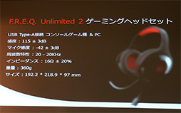 ꡼ No.020Υͥ / 褷Mad CatzĤܾΦ1ʤȤƥޥΡR.A.T.ץ꡼3