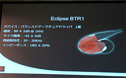 ꡼ No.021Υͥ / 褷Mad CatzĤܾΦ1ʤȤƥޥΡR.A.T.ץ꡼3