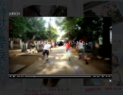 画像ギャラリー No.001のサムネイル画像 / 11月5日発売,「サクラノート 〜いまにつながるみらい〜」のテレビCMを4GamerにUp