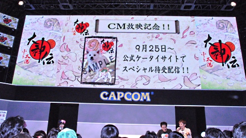 ꡼ No.007Υͥ / TGS 2010NDSۡפΥڥ륹ơץǥ塼ȥǥ쥯᤬άݥȤ