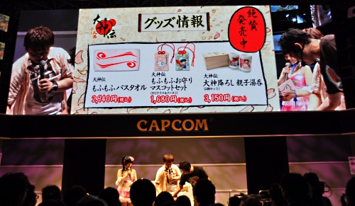 ꡼ No.010Υͥ / TGS 2010NDSۡפΥڥ륹ơץǥ塼ȥǥ쥯᤬άݥȤ