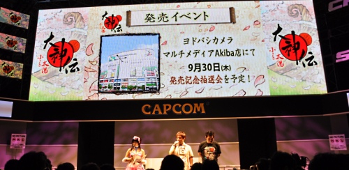 ꡼ No.013 | TGS 2010NDSۡפΥڥ륹ơץǥ塼ȥǥ쥯᤬άݥȤ