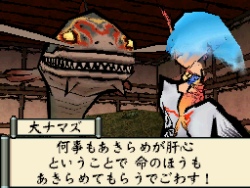 ꡼ No.024Υͥ / TGS 2010NDSۡפΥڥ륹ơץǥ塼ȥǥ쥯᤬άݥȤ