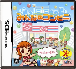 ���������꡼ No.002�Υ���ͥ������ / �����ȡ�����������ɥۥӡ��ե����˿����ץ쥤���֥��Ÿ