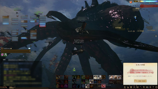 ���������꡼ No.022�Υ���ͥ������ / ��ArcheAge�פȿ����򶦤˲ᤴ����3����򿶤��֤롣�Ȱܽ��Ԥ������ɥ��󥿥ӥ塼