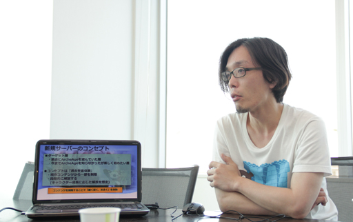 画像ギャラリー No.010のサムネイル画像 / 「ArcheAge」で,“新しくて懐かしい”「Re:フレッシュサーバー」が新設に。石元プロデューサーにその意図するところを聞いてみた