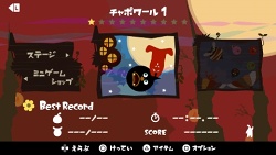 ꡼ No.005Υͥ / PSNۿѥȥLocoRoco-Midnight Carnival-פ111ȯ